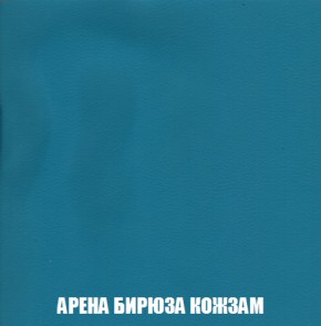 Диван Кристалл (ткань до 300) НПБ в Когалыме - kogalym.ok-mebel.com | фото 16