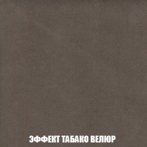 Диван Кристалл (ткань до 300) НПБ в Когалыме - kogalym.ok-mebel.com | фото 83