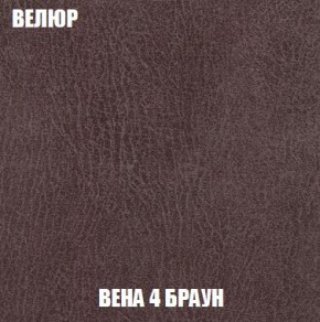 Диван Кристалл (ткань до 300) Боннель в Когалыме - kogalym.ok-mebel.com | фото 13