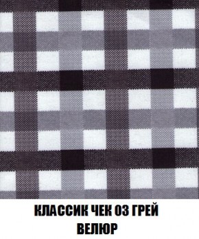 Диван Кристалл (ткань до 300) Боннель в Когалыме - kogalym.ok-mebel.com | фото 18