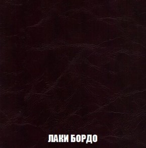 Диван Кристалл (ткань до 300) Боннель в Когалыме - kogalym.ok-mebel.com | фото 29