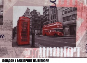 Диван Кристалл (ткань до 300) Боннель в Когалыме - kogalym.ok-mebel.com | фото 50