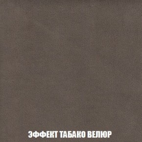 Диван Кристалл (ткань до 300) Боннель в Когалыме - kogalym.ok-mebel.com | фото 87