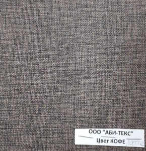 Диван-кровать Комфорт ЛАЙТ без подлокотников (2 подушки) DENIM в Когалыме - kogalym.ok-mebel.com | фото 10