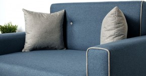 Диван-кровать Найс Р (85) ТД 114/5 в Когалыме - kogalym.ok-mebel.com | фото 8