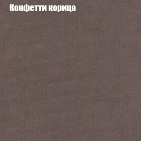 Диван Маракеш угловой (правый/левый) ткань до 300 в Когалыме - kogalym.ok-mebel.com | фото 21