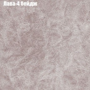 Диван Маракеш угловой (правый/левый) ткань до 300 в Когалыме - kogalym.ok-mebel.com | фото 25