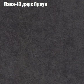 Диван Маракеш угловой (правый/левый) ткань до 300 в Когалыме - kogalym.ok-mebel.com | фото 28