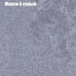 Диван Маракеш угловой (правый/левый) ткань до 300 в Когалыме - kogalym.ok-mebel.com | фото 34