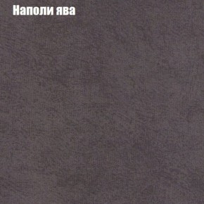 Диван Маракеш угловой (правый/левый) ткань до 300 в Когалыме - kogalym.ok-mebel.com | фото 41