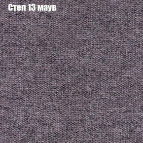 Диван Маракеш угловой (правый/левый) ткань до 300 в Когалыме - kogalym.ok-mebel.com | фото 48