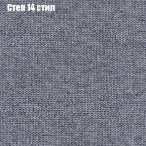 Диван Маракеш угловой (правый/левый) ткань до 300 в Когалыме - kogalym.ok-mebel.com | фото 49