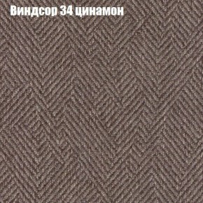 Диван Маракеш угловой (правый/левый) ткань до 300 в Когалыме - kogalym.ok-mebel.com | фото 7