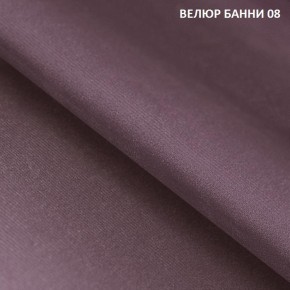 Диван прямой Gerad 11002 (ткань Банни 13) в Когалыме - kogalym.ok-mebel.com | фото 11