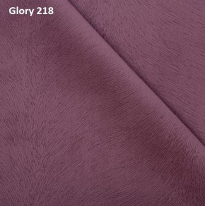 Диван прямой Gerad 12001 (ткань Glory) в Когалыме - kogalym.ok-mebel.com | фото 12