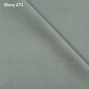 Диван прямой Gerad 12001 (ткань Glory) в Когалыме - kogalym.ok-mebel.com | фото 2