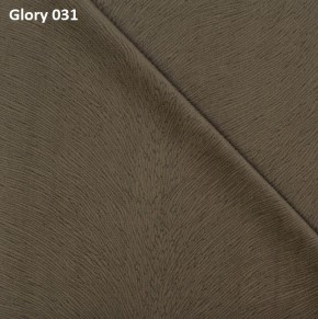 Диван прямой Gerad 12001 (ткань Glory) в Когалыме - kogalym.ok-mebel.com | фото 3