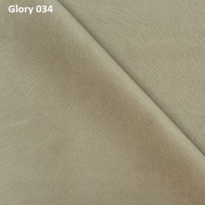 Диван прямой Gerad 12001 (ткань Glory) в Когалыме - kogalym.ok-mebel.com | фото 4