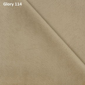 Диван прямой Gerad 12001 (ткань Glory) в Когалыме - kogalym.ok-mebel.com | фото 7