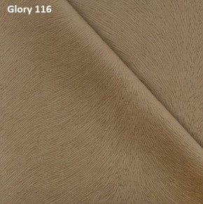 Диван прямой Gerad 12001 (ткань Glory) в Когалыме - kogalym.ok-mebel.com | фото 8