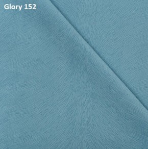 Диван прямой Gerad 12001 (ткань Glory) в Когалыме - kogalym.ok-mebel.com | фото 9