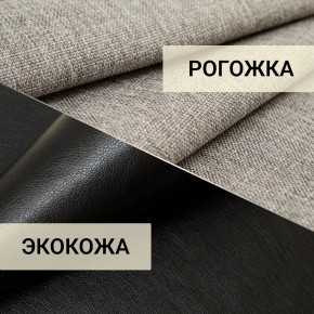 Диван прямой Юпитер 2 Аслан бежевый (ППУ) в Когалыме - kogalym.ok-mebel.com | фото 3