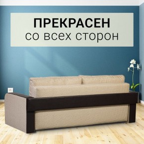 Диван прямой Юпитер 2 (Боннель) в Когалыме - kogalym.ok-mebel.com | фото 6