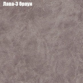 Диван Рио 4 (ткань до 300) в Когалыме - kogalym.ok-mebel.com | фото 15