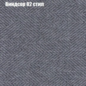 Диван Рио 5 (ткань до 300) в Когалыме - kogalym.ok-mebel.com | фото 66