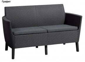 Диван Салемо 2-х местный (Salemo 2 seater sofa) в Когалыме - kogalym.ok-mebel.com | фото 4