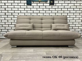 Диван Сноуден (Snowden) ППУ ткань до 300 руб. в Когалыме - kogalym.ok-mebel.com | фото