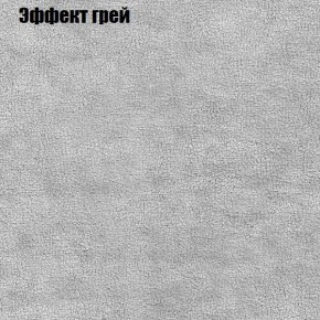 Диван угловой КОМБО-1 МДУ (ткань до 300) в Когалыме - kogalym.ok-mebel.com | фото 35