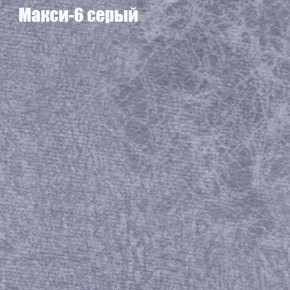 Диван угловой КОМБО-2 МДУ (ткань до 300) в Когалыме - kogalym.ok-mebel.com | фото 34