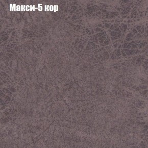 Диван угловой КОМБО-4 МДУ (ткань до 300) в Когалыме - kogalym.ok-mebel.com | фото 33