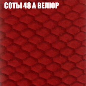 Диван Виктория 2 (ткань до 400) НПБ в Когалыме - kogalym.ok-mebel.com | фото 18