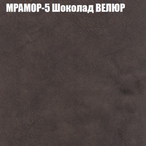 Диван Виктория 2 (ткань до 400) НПБ в Когалыме - kogalym.ok-mebel.com | фото 47