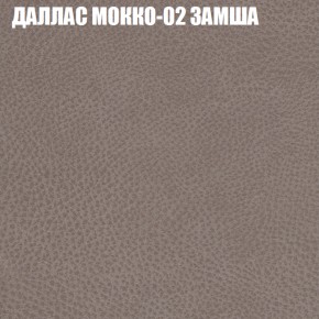 Диван Виктория 3 (ткань до 400) НПБ в Когалыме - kogalym.ok-mebel.com | фото 11