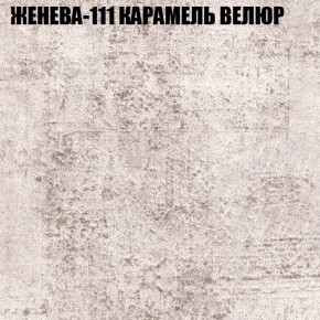 Диван Виктория 3 (ткань до 400) НПБ в Когалыме - kogalym.ok-mebel.com | фото 14