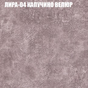 Диван Виктория 3 (ткань до 400) НПБ в Когалыме - kogalym.ok-mebel.com | фото 30