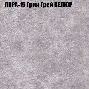 Диван Виктория 3 (ткань до 400) НПБ в Когалыме - kogalym.ok-mebel.com | фото 31