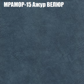 Диван Виктория 3 (ткань до 400) НПБ в Когалыме - kogalym.ok-mebel.com | фото 36