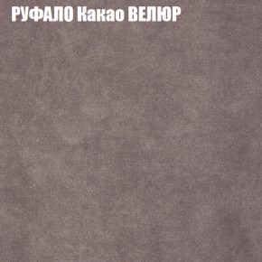 Диван Виктория 3 (ткань до 400) НПБ в Когалыме - kogalym.ok-mebel.com | фото 47