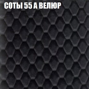 Диван Виктория 3 (ткань до 400) НПБ в Когалыме - kogalym.ok-mebel.com | фото 7