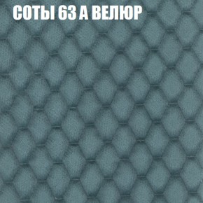 Диван Виктория 3 (ткань до 400) НПБ в Когалыме - kogalym.ok-mebel.com | фото 8