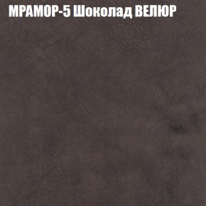 Диван Виктория 4 (ткань до 400) НПБ в Когалыме - kogalym.ok-mebel.com | фото 35