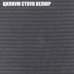 Диван Виктория 6 (ткань до 400) НПБ в Когалыме - kogalym.ok-mebel.com | фото 12