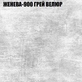 Диван Виктория 6 (ткань до 400) НПБ в Когалыме - kogalym.ok-mebel.com | фото 26