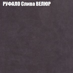 Диван Виктория 6 (ткань до 400) НПБ в Когалыме - kogalym.ok-mebel.com | фото 60