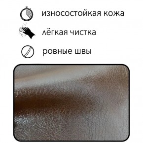 Диван Восход Д5-КК (кожзам коричневый) 1000 в Когалыме - kogalym.ok-mebel.com | фото 2
