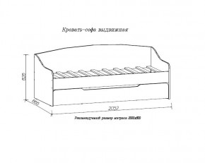 ДЖУНИОР Кровать-софа выдвижная в Когалыме - kogalym.ok-mebel.com | фото 2